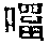 CB01016