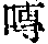 CB01020