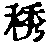 CB01039