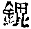 CB01059