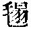 CB01069