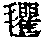 CB01071