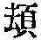 CB01076