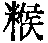 CB01106