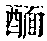 CB01110