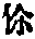 CB01124