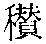 CB01144