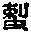 CB01165