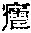 CB01184