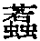 CB01188
