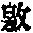 CB01195