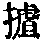 CB01201