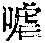CB01224