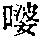 CB01226