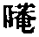 CB01230