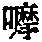 CB01234