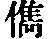CB01259