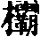 CB01274