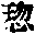 CB01279