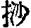 CB01288