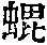 CB01308