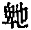 CB01328