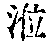 CB01335