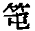 CB01338