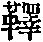 CB01361