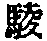 CB01369