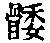 CB01370