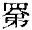 CB01385
