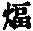 CB01409