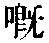 CB01422