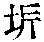 CB01437