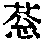 CB01470