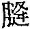 CB01471