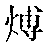 CB01473
