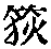 CB01482