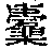 CB01490