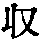 CB01495