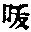 CB01508