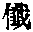 CB01521