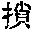 CB01536