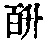 CB01553