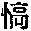 CB01571