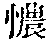 CB01573