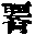 CB01594