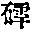 CB01642