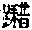 CB01646